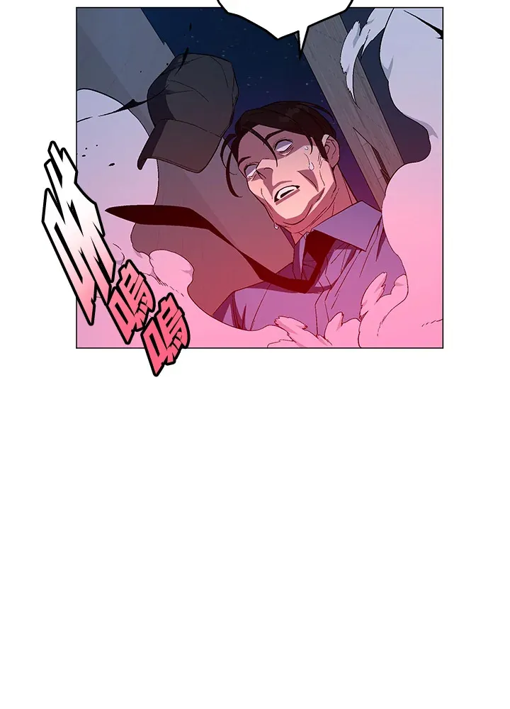 第51话 第113页