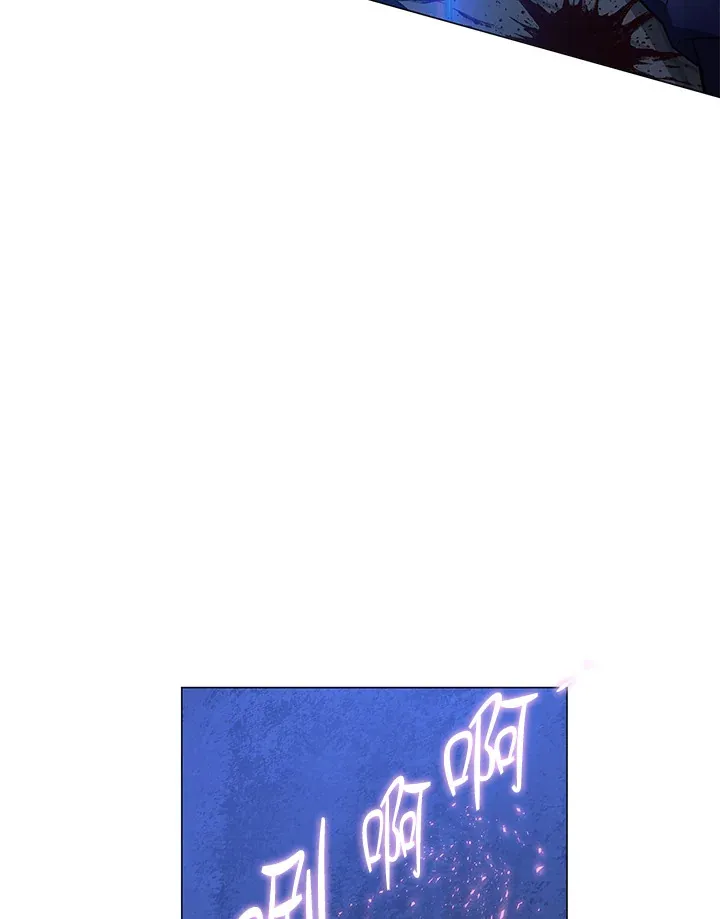 第51话 第121页