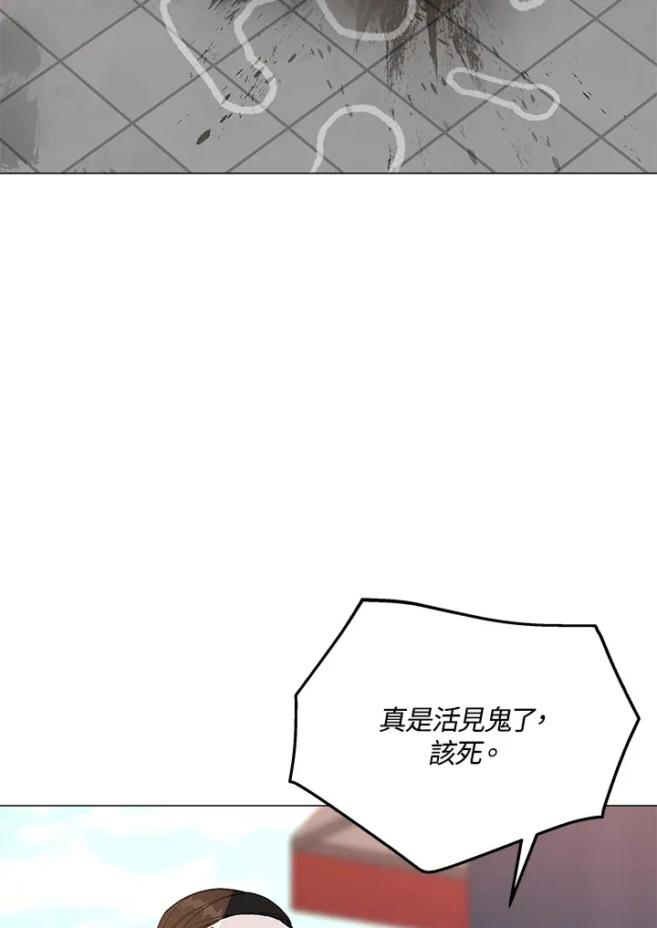 第52话 第24页