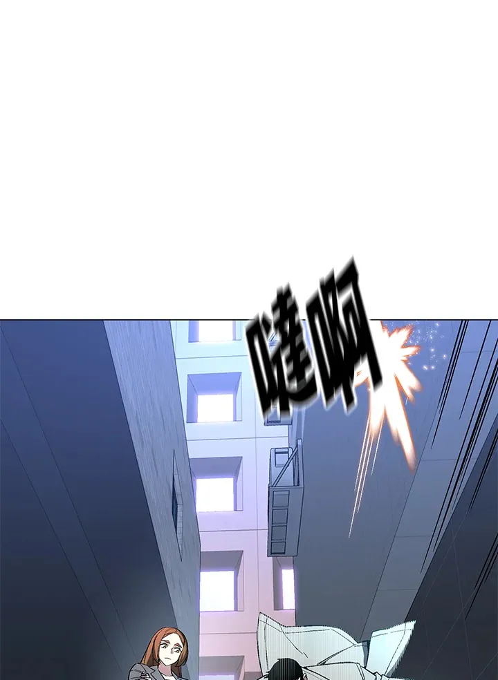 第52话 第35页
