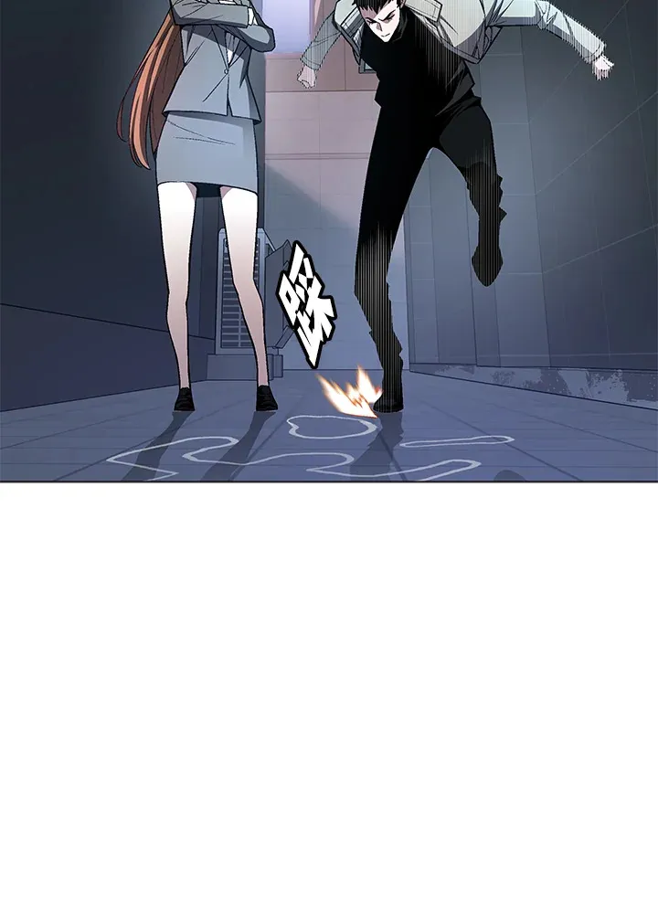 第52话 第36页