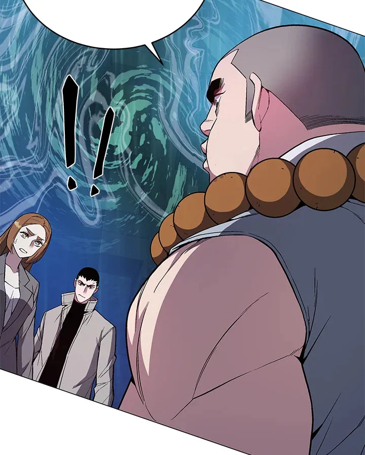 第52话 第61页