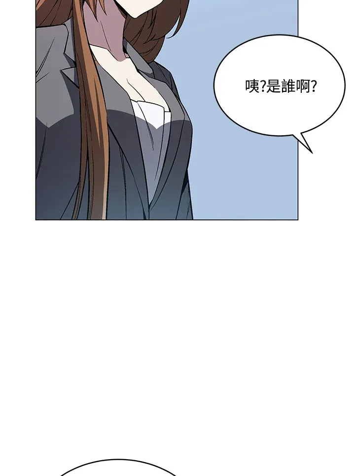 第52话 第68页
