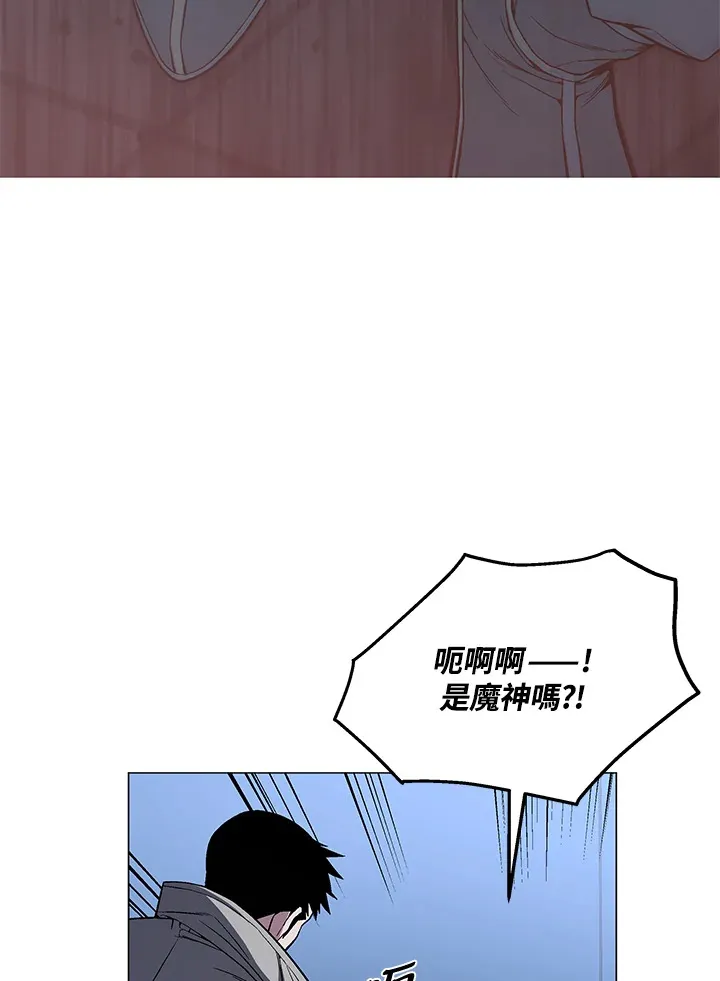 第52话 第84页
