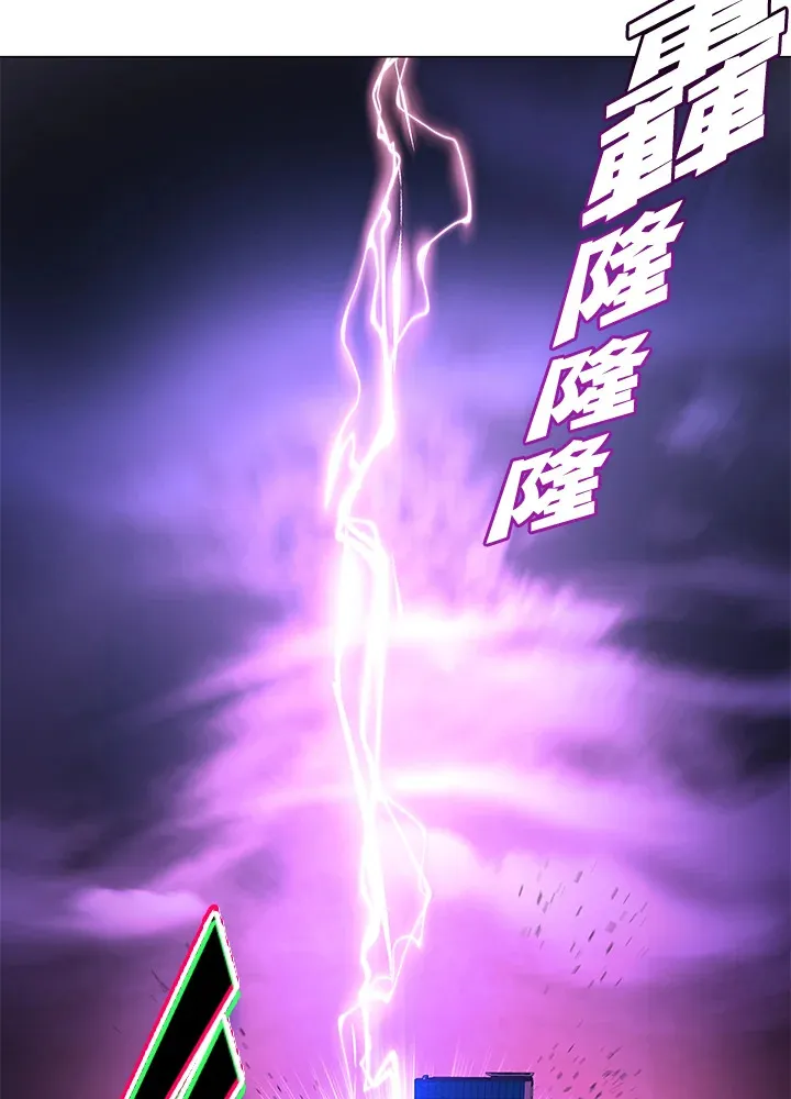 第52话 第128页