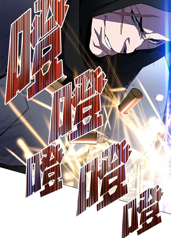 第52话 第132页