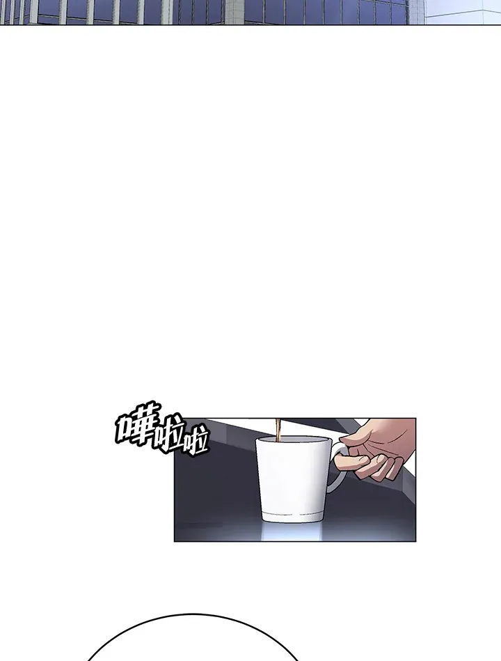 第52话 第135页