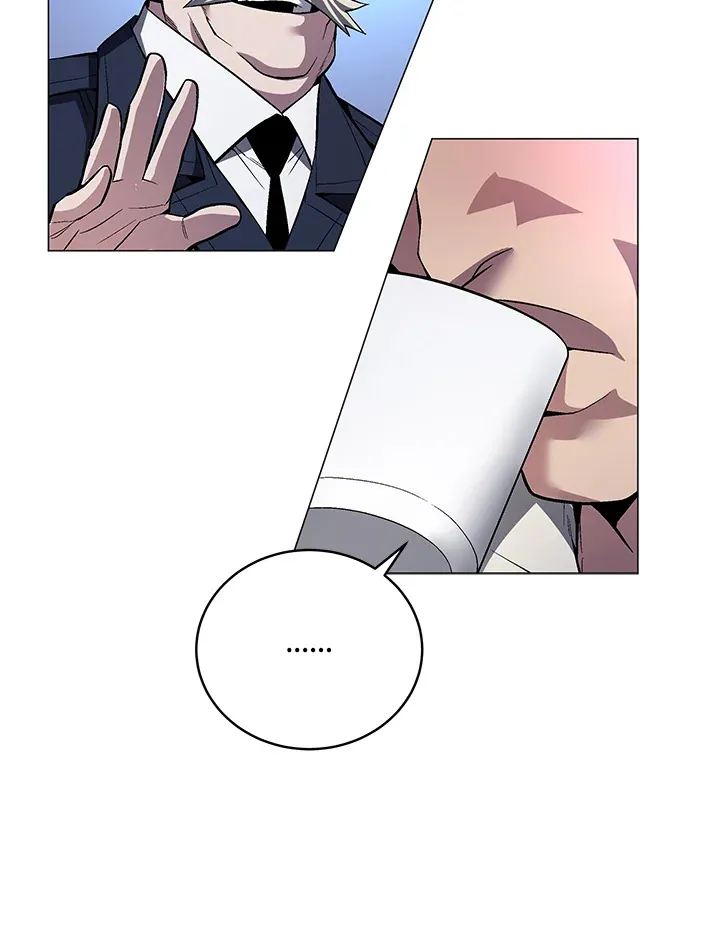 第53话 第9页