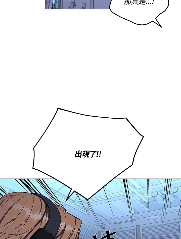 第53话 第22页