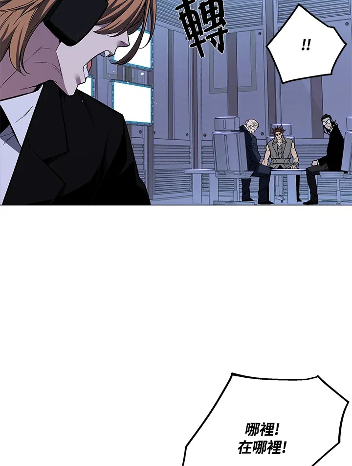 第53话 第23页