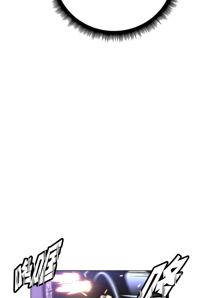 第53话 第28页