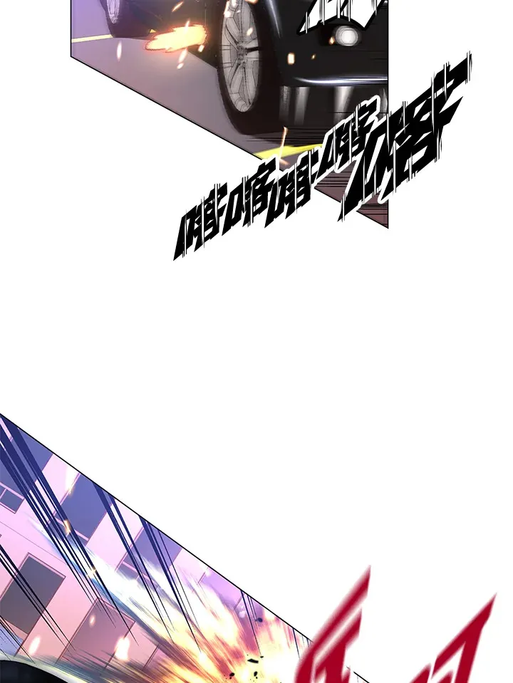 第53话 第29页