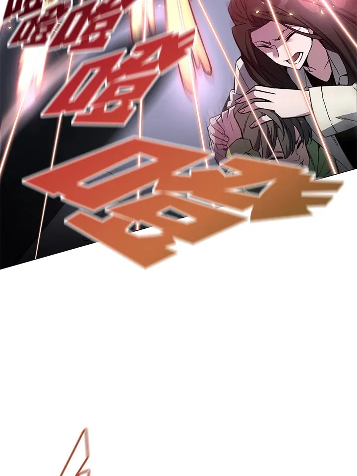 第53话 第33页