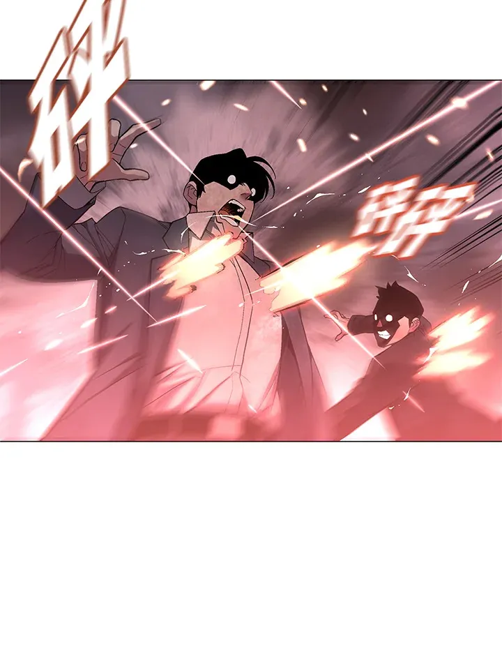 第53话 第34页