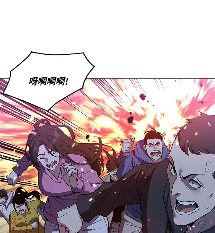 第53话 第35页