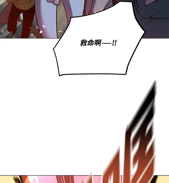 第53话 第36页