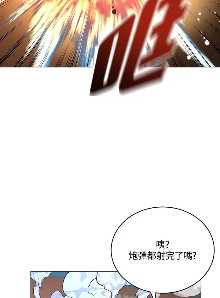 第53话 第40页