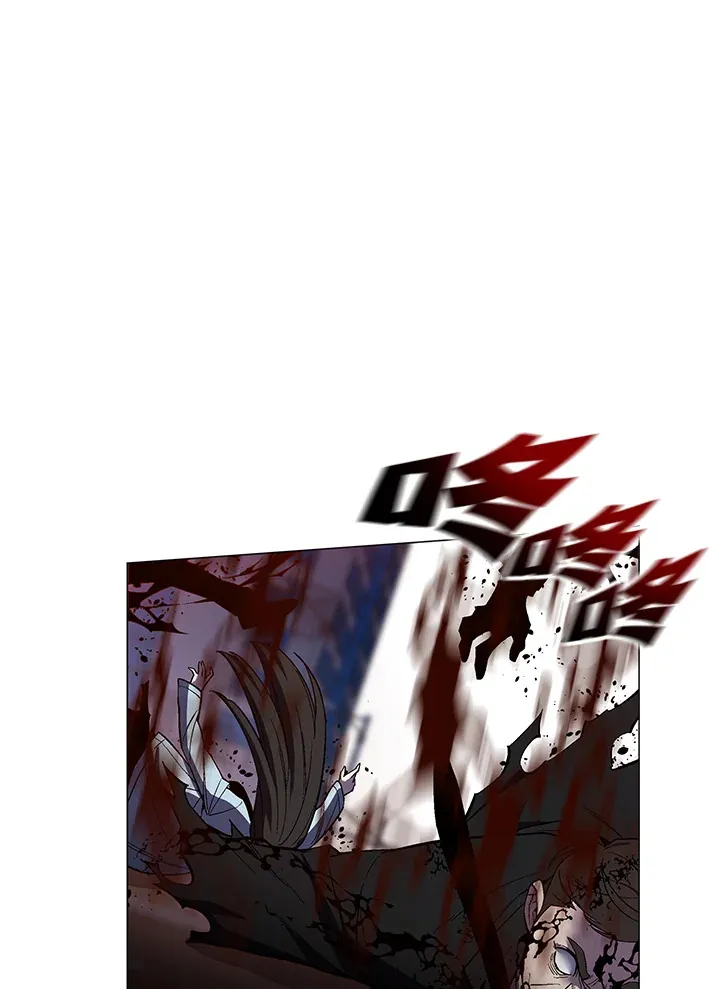 第53话 第45页