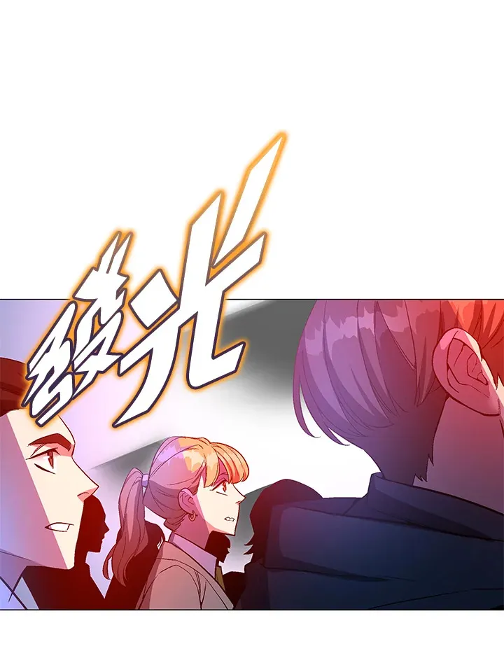 第53话 第56页