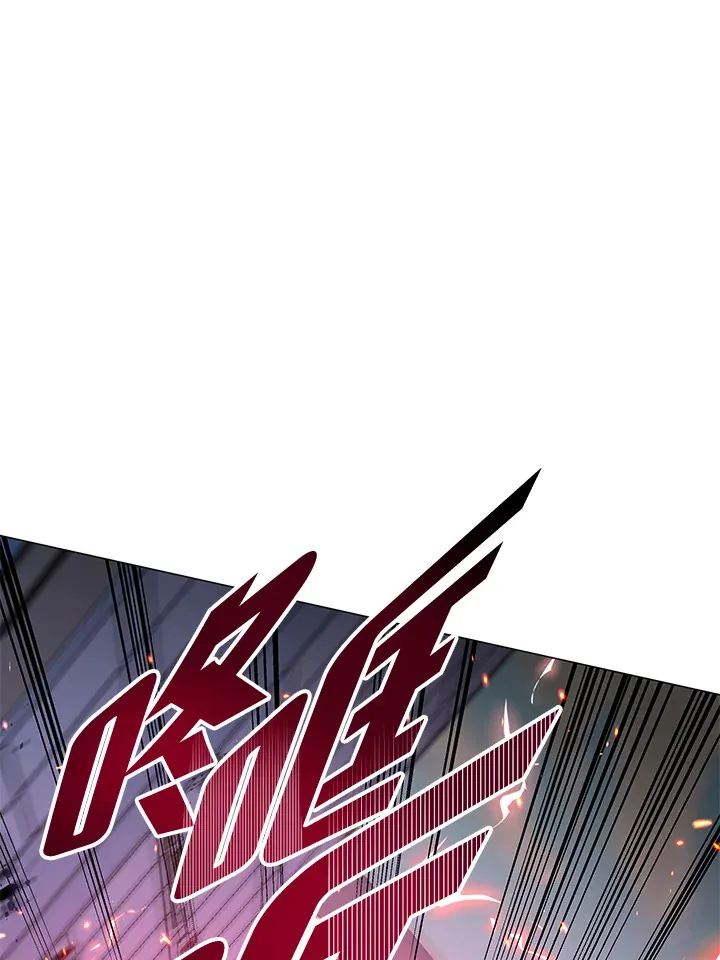 第53话 第57页