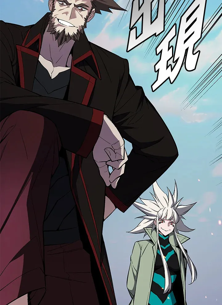 第53话 第63页