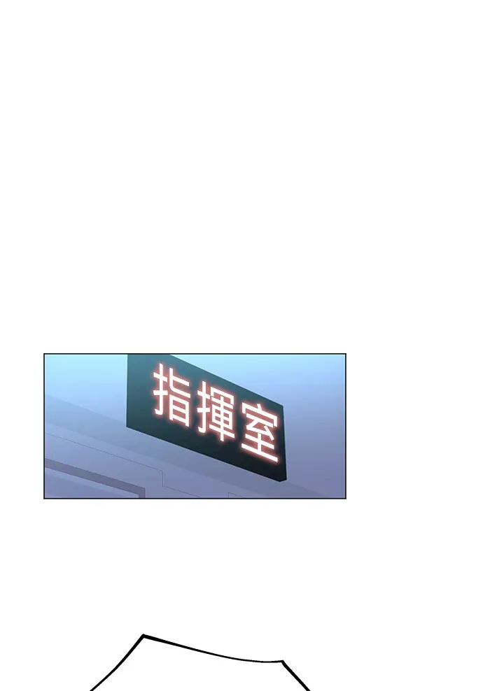 第53话 第66页