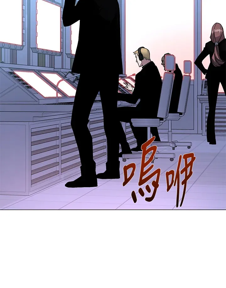 第53话 第78页