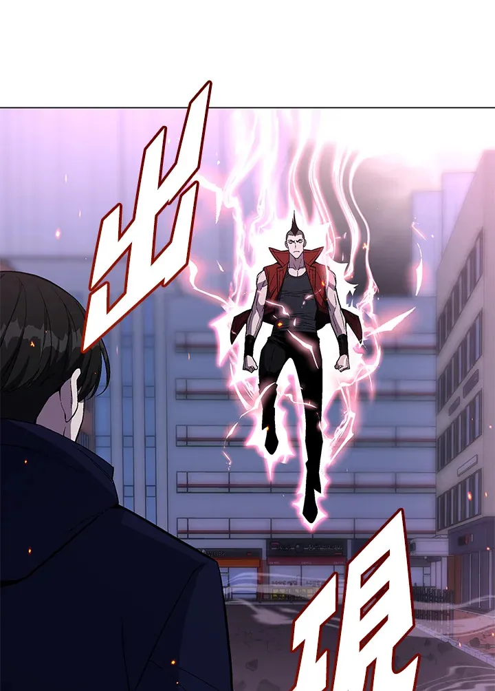 第53话 第84页