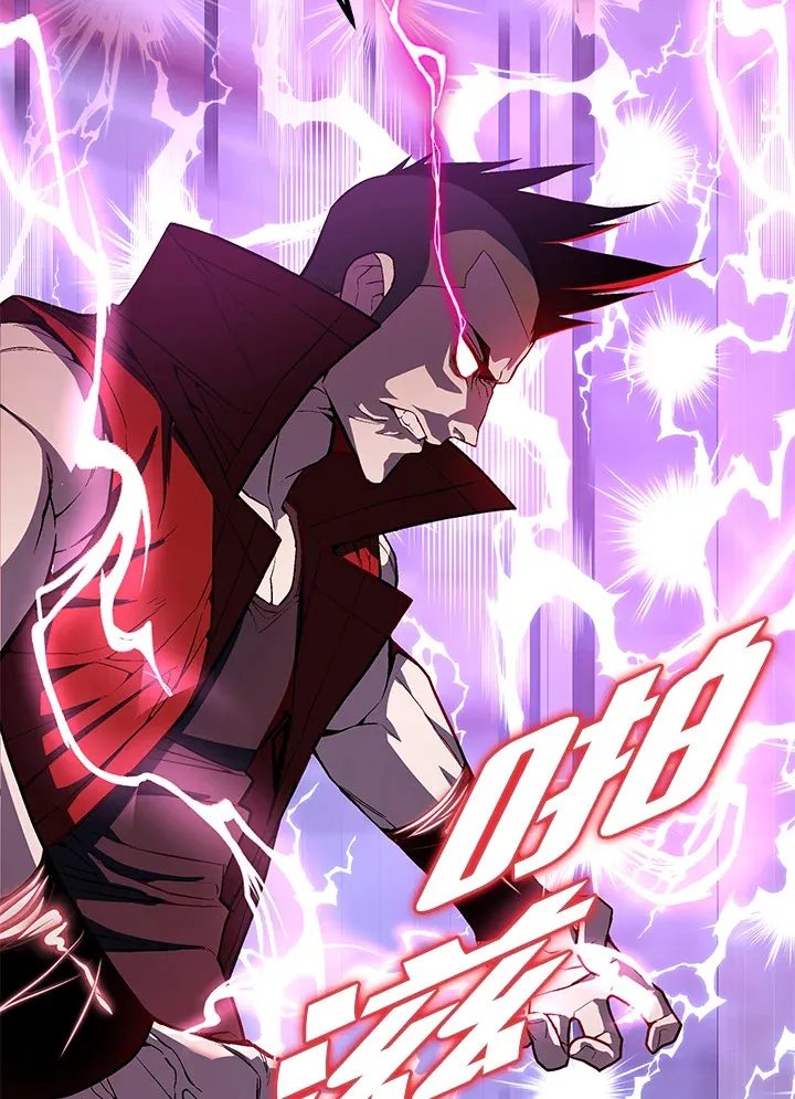 第53话 第99页