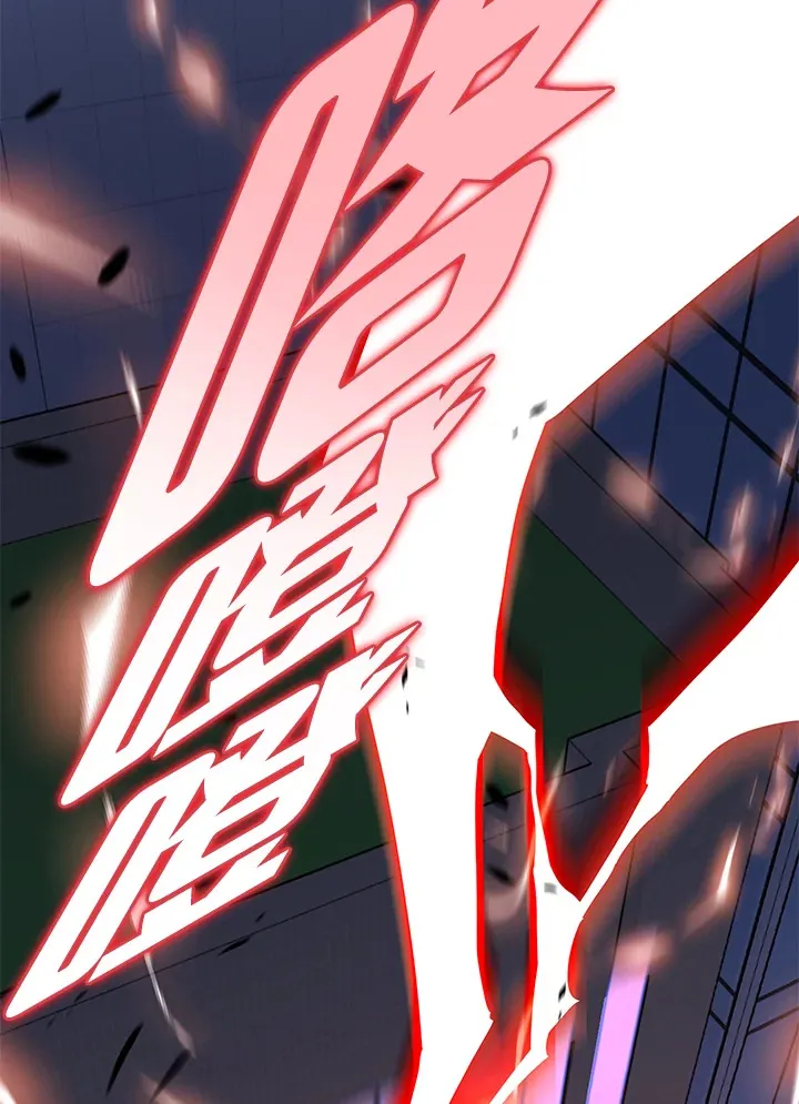 第53话 第101页