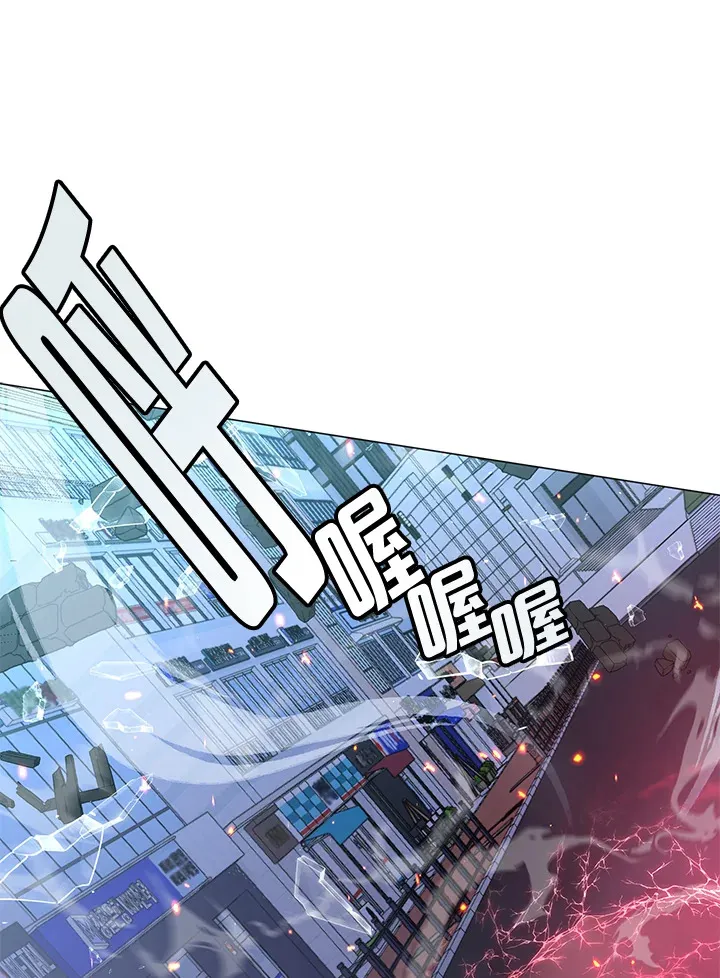 第53话 第104页