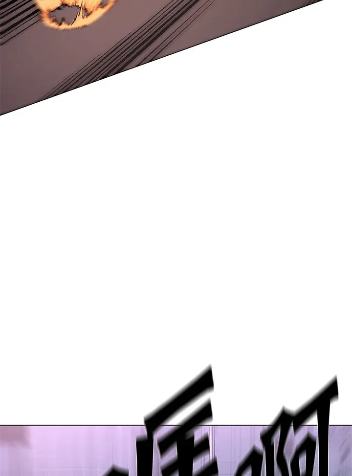 第53话 第114页