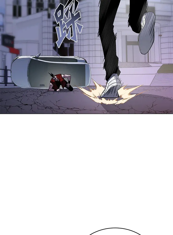第53话 第119页