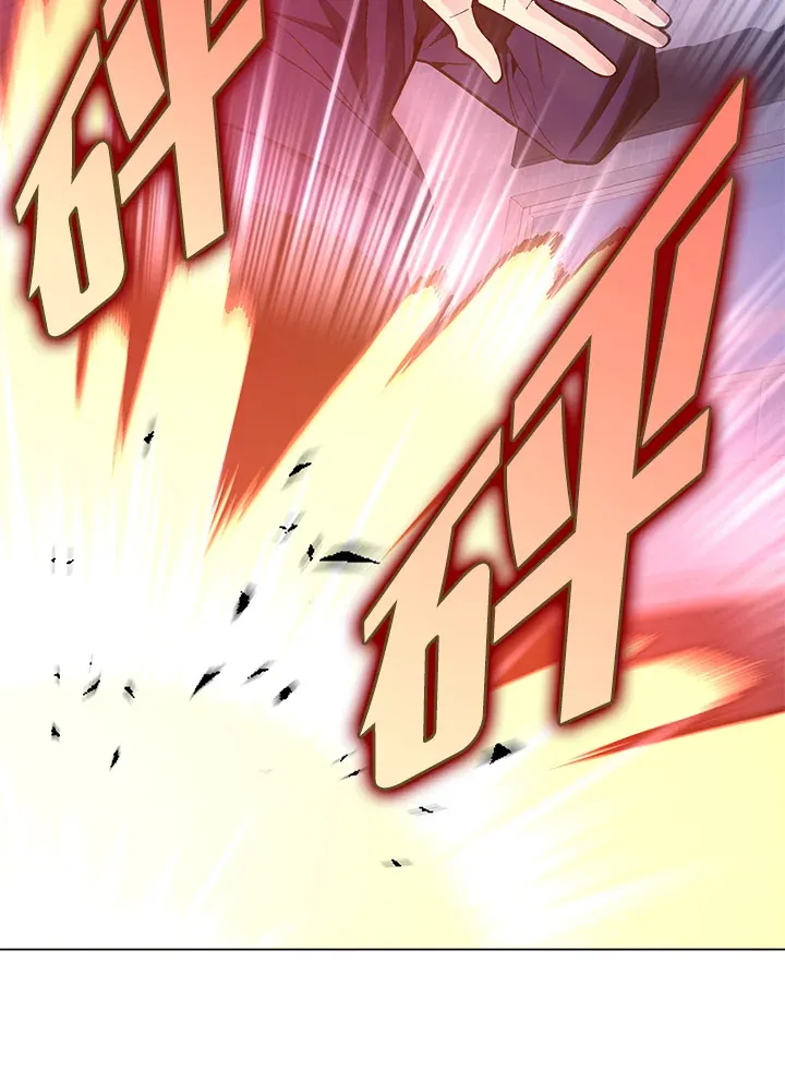 第53话 第125页