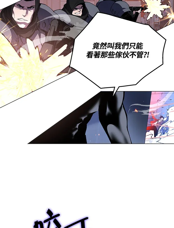 第53话 第128页