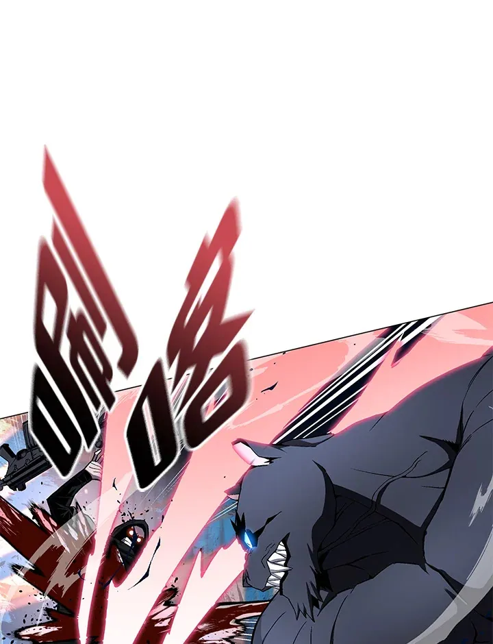 第54话 第7页