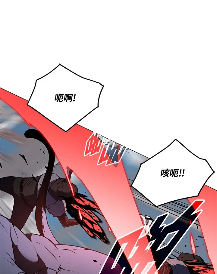 第54话 第10页