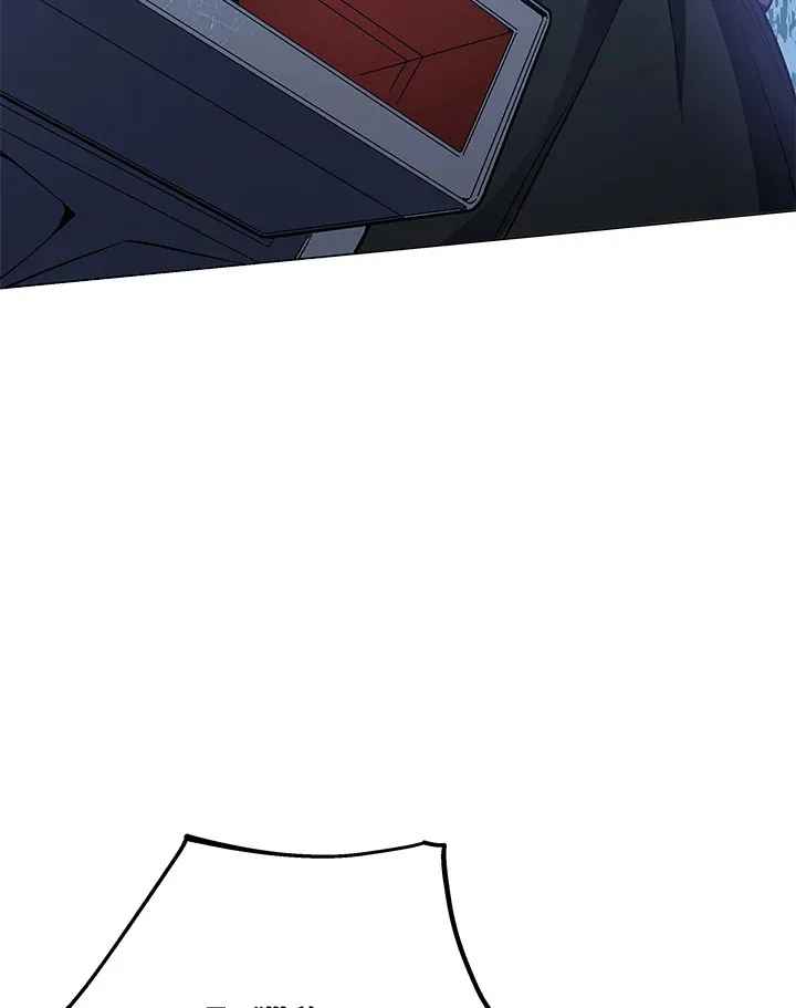 第54话 第14页