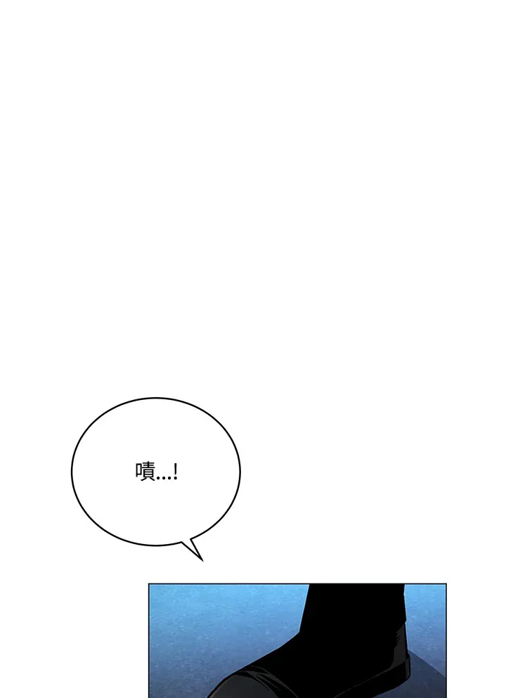 第54话 第25页