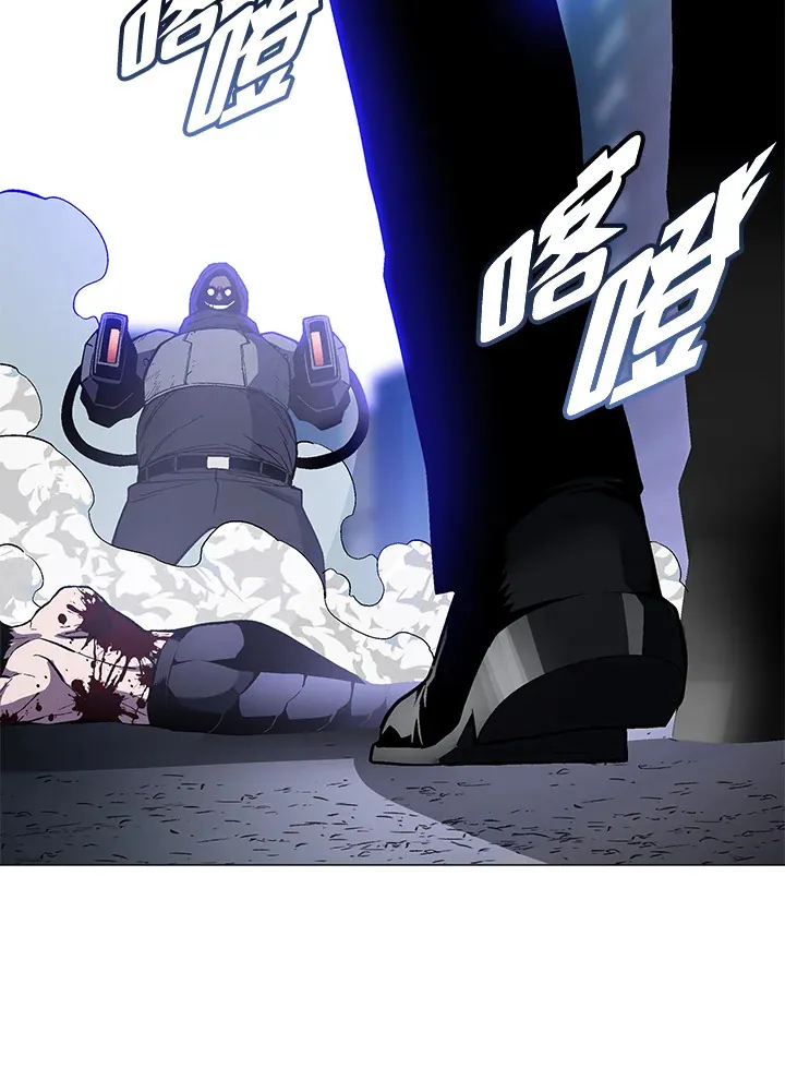 第54话 第27页
