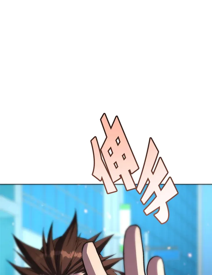 第54话 第28页