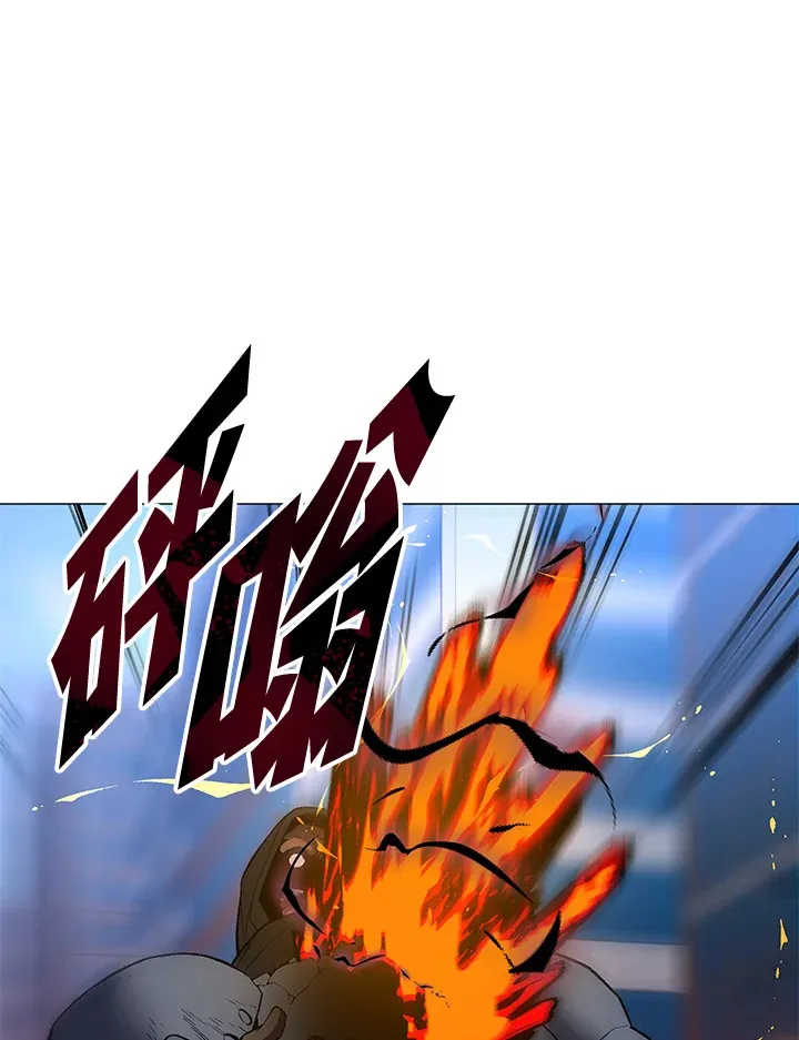 第54话 第32页