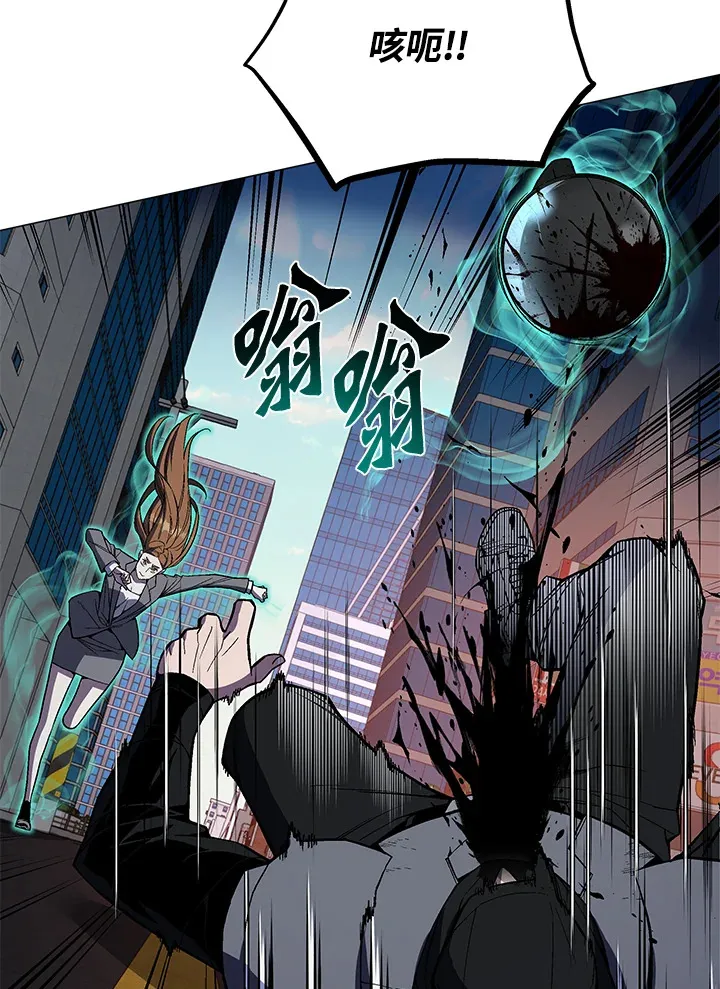 第54话 第41页