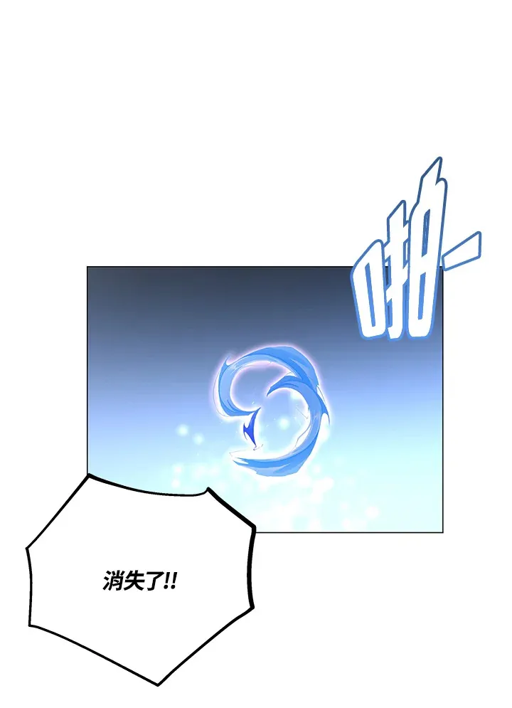 第54话 第62页