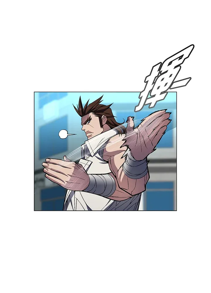 第54话 第65页