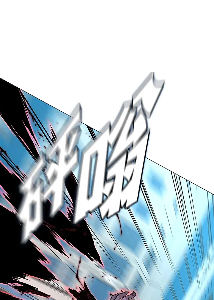 第54话 第66页