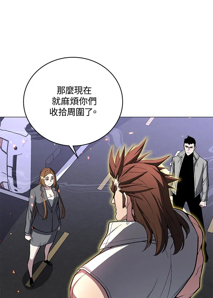 第54话 第69页