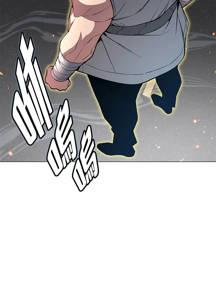 第54话 第70页