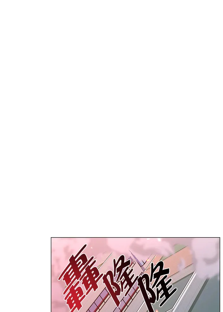 第54话 第71页
