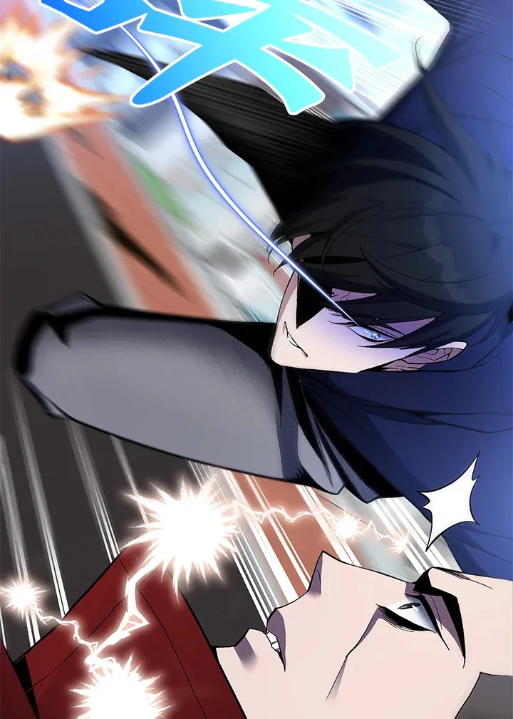 第54话 第79页